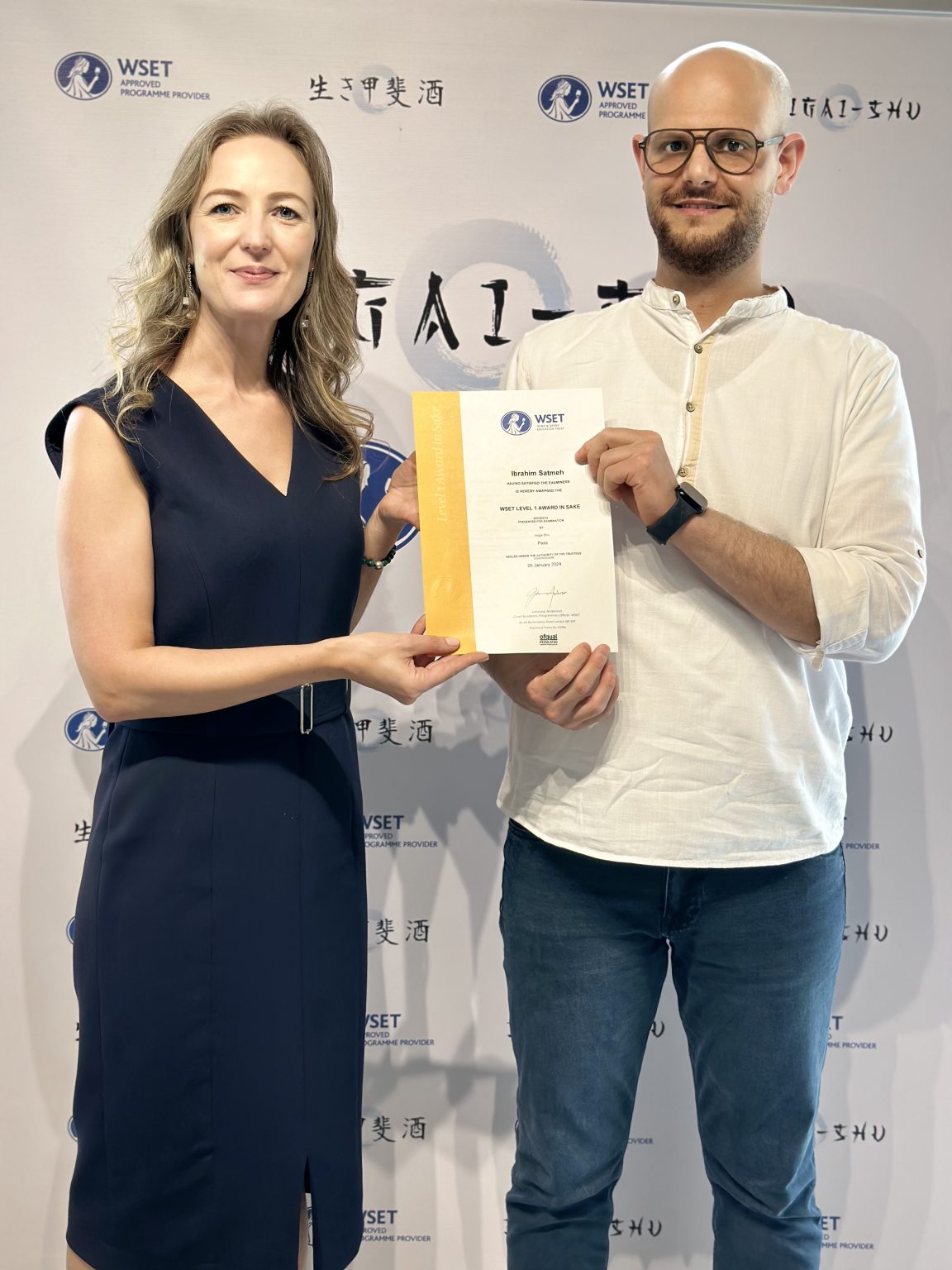 WSET Sake Level 1 Graduation